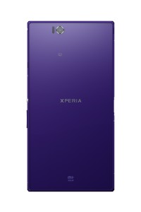 6.4型で世界最薄6.5mmのソニーモバイルコミュニケーションズ製スマートフォン「Xperia Z Ultra SOL24」