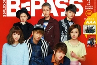 AAA 新作『Love』徹底解剖、スペシャルQ＆Aも