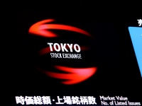 アメリカ要人発言、スイス・ダボス会議、中国PMI悪化、アルゼンチンと南アフリカの通貨不安、豪ドルの急落と、世界六大陸全てからむ