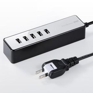 スマートフォンやタブレットなどを最大5台まで同時に充電することができるサンワダイレクトのUSB充電器「5ポートUSB充電器 700-AC007シリーズ」