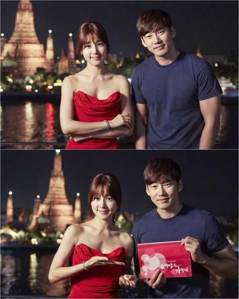 韓国KBS 2TV新月火ドラマ『太陽がいっぱい』のユン・ゲサン＆ハン・ジヘが、息の合った演技で視聴者を惹きつける予定だ。写真＝ドリームE&M