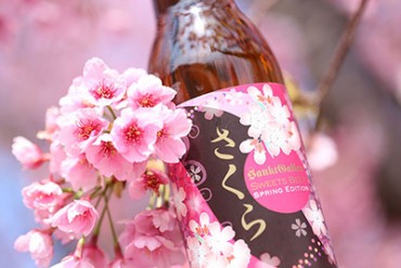桜の花と葉を使用したビール「さくら」2月より限定発売