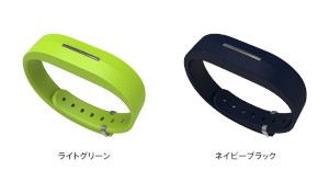 ドコモ・ヘルスケアのリストバンド型活動量計「ムーヴバンド」 ドコモ・ヘルスケアのリストバンド型活動量計「ムーヴバンド」