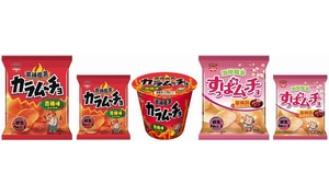 日清食品(香港日清)とフレンテの合弁会社「日清湖池屋」が香港で販売する「カラムーチョ ホットチリ味」「すっぱムーチョ さっぱり梅味」
日清食品(香港日清)とフレンテの合弁会社「日清湖池屋」が香港で販売する「カラムーチョ ホットチリ味」「すっぱムーチョ さっぱり梅味」