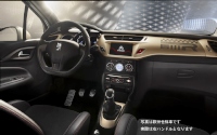 シトロエンの3ドアハッチバック「DS3」のスペシャルチューンモデル「DS3 Racing MAT GOLD」