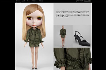 世界初！ボッテガ・ヴェネタ銀座と表参道に等身大「ブライス」が登場