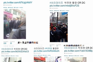 ドラマ『スリーデイズ』に出演中のパク・ユチョン（JYJ）が仁川（インチョン）のモレネ市場を訪問し、話題を呼んでいる。