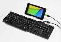 グーグルのAndroidのイメージキャラクター「ドロイド君」をモチーフにした「USB OTG （USB On-The-Go）アダプター」