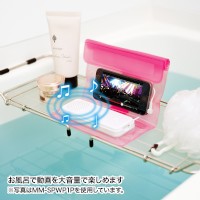 スマートフォンやタブレットをケースに収納して使う防水スピーカー「MM-SPWP1シリーズ」
