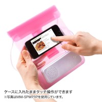 スマートフォンやタブレットをケースに収納して使う防水スピーカー「MM-SPWP1シリーズ」