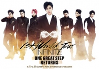INFINITEのワールドツアー「One Great Step」ソウルアンコールコンサートの2次ポスターが公開された。