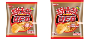 日清食品との共同開発プロジェクト『UNIQUE PROJECT』で誕生した「コイケヤポテトチップス 日清焼そばU.F.O. 濃厚ソース焼そば味」 日清食品との共同開発プロジェクト『UNIQUE PROJECT』で誕生した「コイケヤポテトチップス 日清焼そばU.F.O. 濃厚ソース焼そば味」