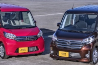 日産自動車が13日に発売した新型「日産デイズ ルークス」（写真提供：日産自動車）