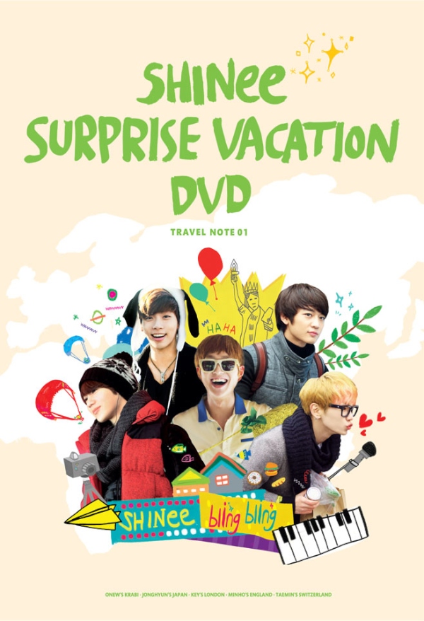 SHINeeのスペシャルな旅行記が盛り込まれた「SHINee SURPRISE VACATION DVD」が、韓国で19日リリースされた。写真＝SMエンターテインメント