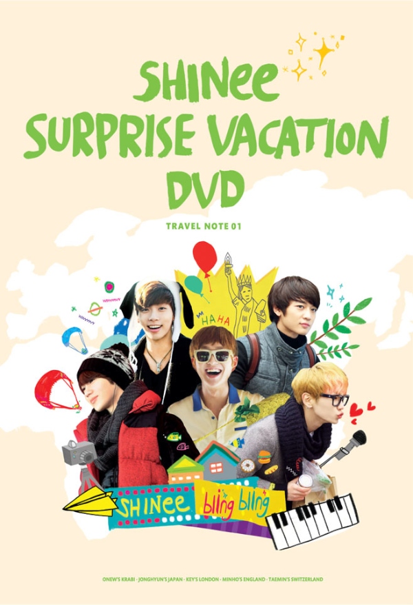 SHINeeのスペシャルな旅行記が盛り込まれた「SHINee SURPRISE VACATION DVD」が、韓国で19日リリースされた。写真＝SMエンターテインメント