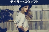 テイラー・スウィフト 1夜限りの来日公演が決定