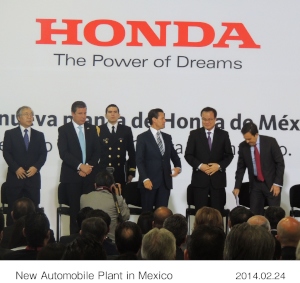 ホンダ メキシコで新四輪車工場が稼働開始 財経新聞