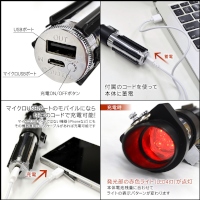 ラナが発売したダース・ベイダー ライトセーバー型モバイルバッテリー(C)&TM Lucasfilm Ltd. ラナが発売したダース・ベイダー ライトセーバー型モバイルバッテリー(C)&TM Lucasfilm Ltd.