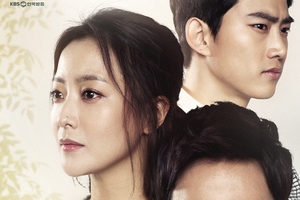 2014年上半期、最高の期待作として話題を集めているKBS新週末ドラマ『本当に良い時代』がついにベールを脱いだ。写真=サムファネットワークス