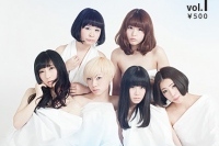 新カルチャー誌『傍若無ZINE』 創刊号でBiSが表紙巻頭グラビアに登場