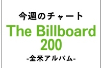映画『アナと雪の女王』のサントラ盤がアカデミー賞を前に全米No.1返り咲き