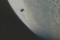 Image credit: JAXA