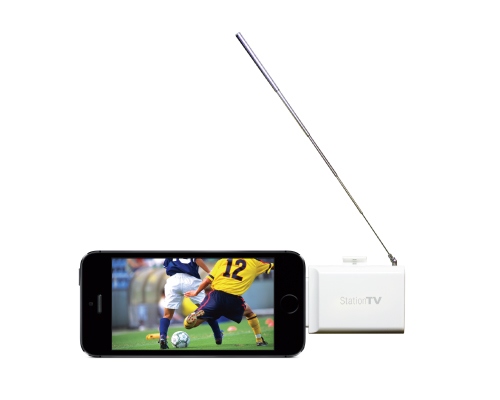 iPhoneやiPadで高画質の地上デジタル放送が見られるピクセラのフルセグチューナー「PIX-DT350-PL1」