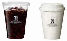 セブン-イレブン・ジャパンのセルフ式ドリップコーヒー「SEVEN CAFÉ（セブンカフェ）」