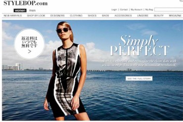 世界トップクラスのラグジュアリー通販サイト「STYLEBOP」が日本で本格展開