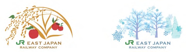 JR東日本が公開した山形新幹線「つばさ」の新たな車両シンボルマーク 