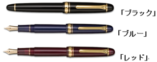 セーラー万年筆＜７９９２＞（東１）は、昨年末に発売した万年筆の新製品『ＰＲＯＭＥＮＡＤＥ（プロムナード・本体価格：１万円）』が好評で品切れの店が続出、同社は２月中旬から増産に追われている。