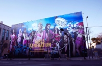 少女時代の活動再開を知らせる地上波CMが放映開始した。写真=SMエンターテインメント 少女時代の活動再開を知らせる地上波CMが放映開始した。写真=SMエンターテインメント