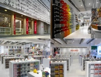 大阪・梅田に最大店舗の「ASOKO(アソコ)」が2014年4月25日(金)新しくオープン
