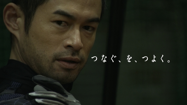 NTT東日本はニューヨーク・ヤンキースのイチロー選手が出演するテレビCM「つなぐ、を、つよく」を8日から放映している。