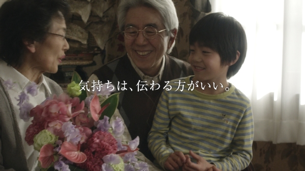 NTT東日本はニューヨーク・ヤンキースのイチロー選手が出演するテレビCM「つなぐ、を、つよく」を8日から放映している。