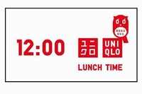 ビックロに続く「ユニクロ(UNIQLO)」グローバル店が池袋に新しくオープン