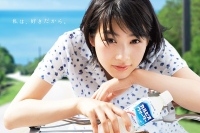 いきものがかり 能年玲奈出演の『カルピスウォーター』新CMソング書き下ろし