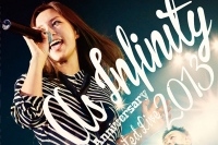 Do As Infinity 15周年記念公演を思い出の地“渋谷公会堂”で開催