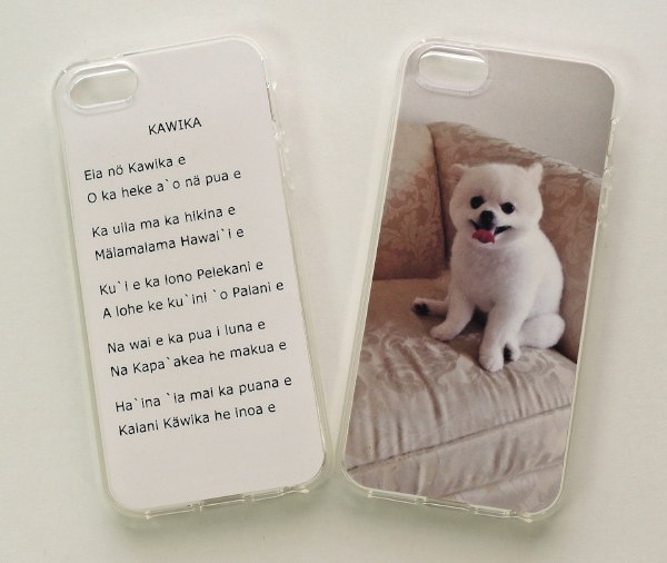 フラダンサーのためのiPhoneケース