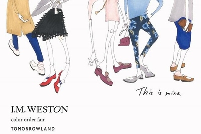 「トゥモローランド(TOMMOROW LAND)」で「ジェイエムウェストン(J.M.WESTON)」のカラーオーダー会を実施