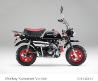 熊本県のPRマスコットキャラクター「くまモン」をイメージしたホンダの小型バイク「モンキー・くまモン バージョン」（写真提供：ホンダ）