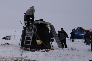 Image credit: Roskosmos