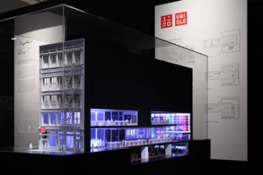 ワンダーウォールの「模型」にフォーカスした展覧会開催 - 片山正通の頭の中