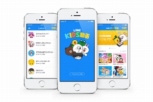 LINEは子ども向け動画配信アプリ「LINE KIDS動画」をiPhone向けに提供する。