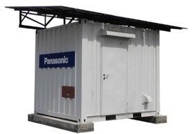 パナソニック　エコソリューションズの太陽光独立電源パッケージ「パワーサプライコンテナ」の外観イメージ（同社発表資料より）