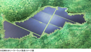 グリーン・コミュニティの実現を目指し国内外でメガソーラー発電所の開発に注力する日本アジアグループ<3751>(東マ)傘下のJAG国際エナジーは、先に開発を発表していた「足柄大井ソーラーウェイ」の建設を開始した。竣工は15年3月の予定。 グリーン・コミュニティの実現を目指し国内外でメガソーラー発電所の開発に注力する日本アジアグループ<3751>(東マ)傘下のJAG国際エナジーは、先に開発を発表していた「足柄大井ソーラーウェイ」の建設を開始した。竣工は15年3月の予定。