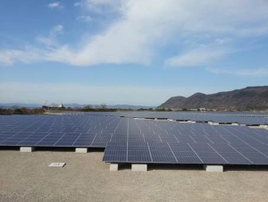 日本アジアグループが竣工した太陽光発電所「坂出ソーラーウェイ2」