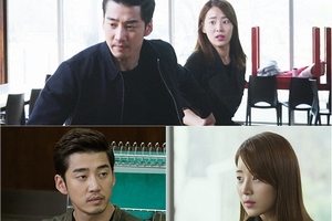 愛すれば愛するほど不幸になるユン・ゲサン＆ハン・ジヘが、別れの危機に直面した。写真=ドリームE＆M