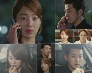 ハン・ジヘがユン・ゲサンに悲しい離別宣言をした。 ハン・ジヘがユン・ゲサンに悲しい離別宣言をした。