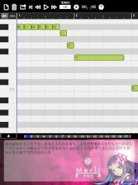 iPadやiPhone向け歌声合成アプリ「iVOCALOID メルリ」の操作画面めーじ